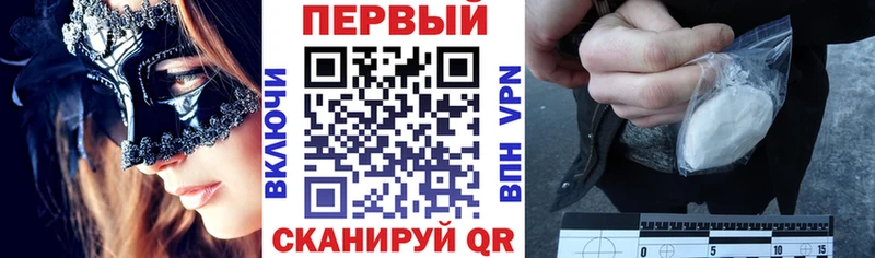 где купить наркоту  Шилка  Amphetamine Premium 