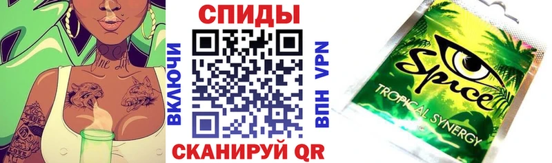 Бутират BDO  закладки  Шилка 