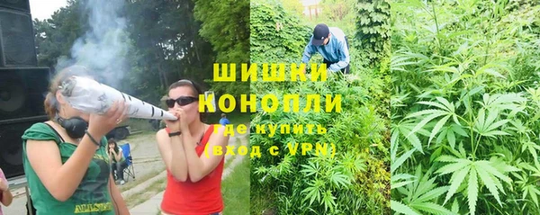 МДМА Белоозёрский
