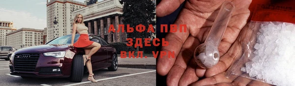 МДМА Белоозёрский