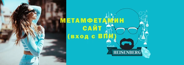 МДМА Белоозёрский