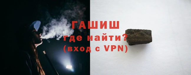 МДМА Белоозёрский
