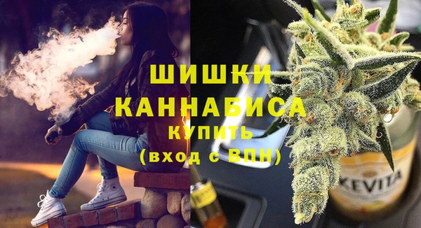 соль ск Беломорск